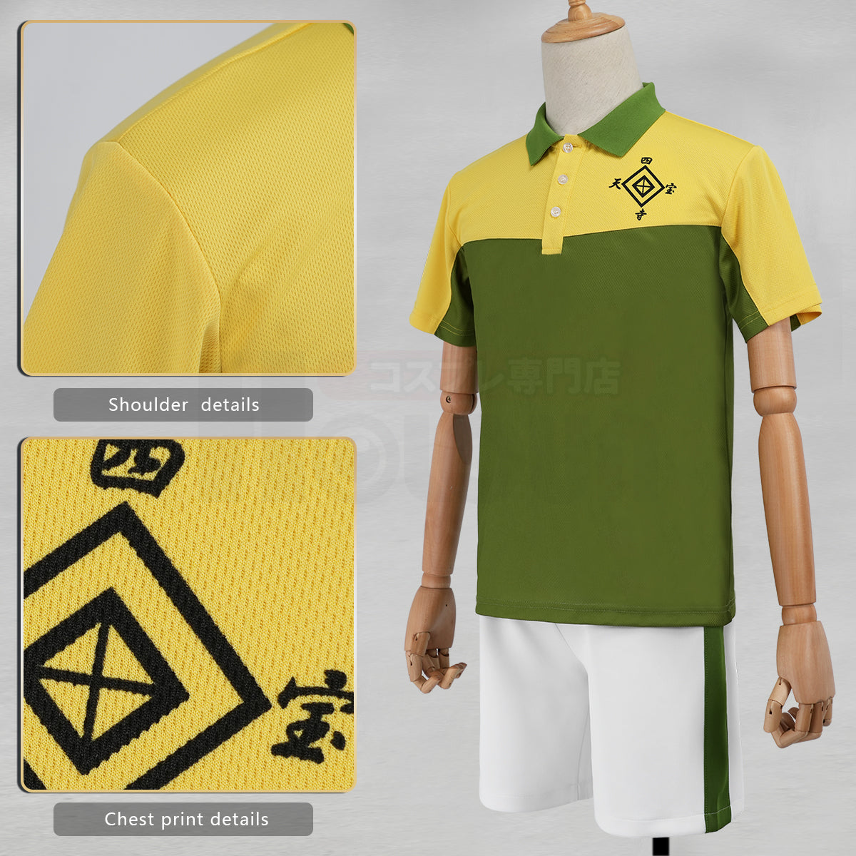 Pre-sale HOLOUN Tennis Anime Kuranosuke Shiraishi Tooyama Kintarou Cosplay Costume Shitenhoji Middle School Uniform Jerseys Tracksuit