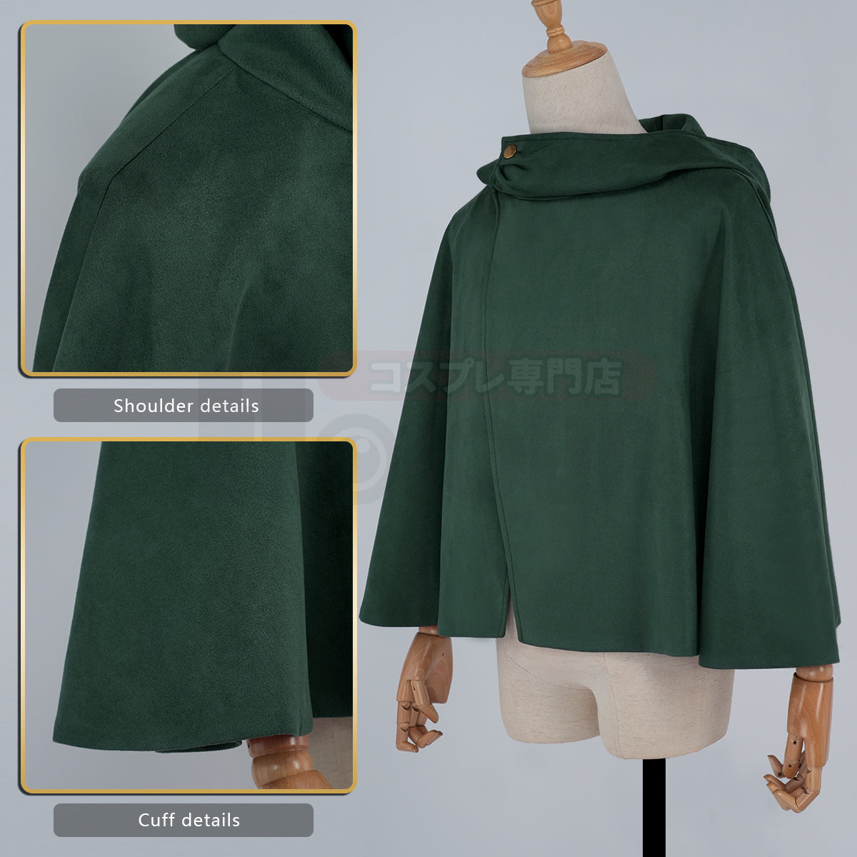 HOLOUN Anime Levi Eren Jaeger Mikasa Ackerman Armin Arlert Hanji Cosplay Costume Embroidery Green Black Cloak Halloween
