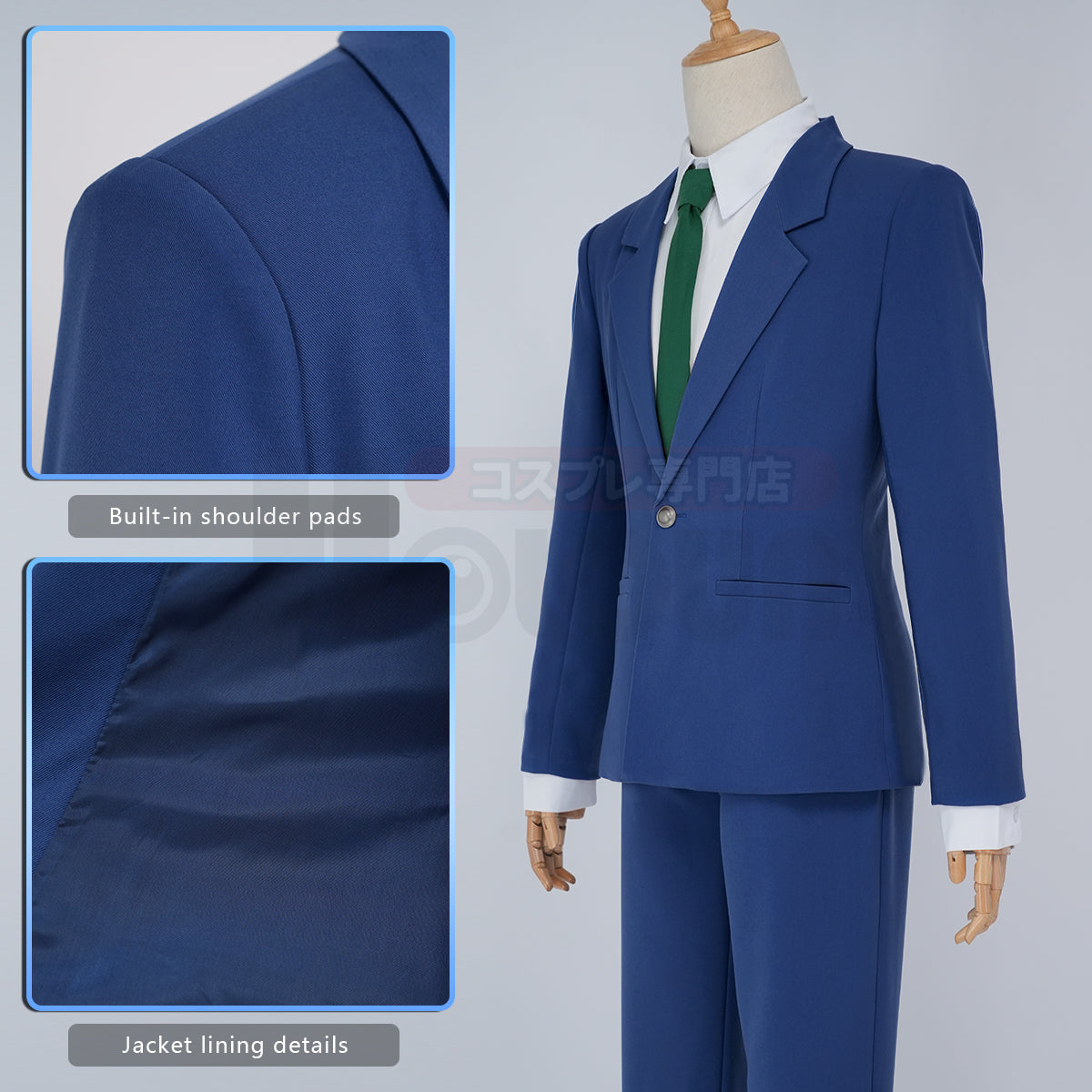 HOLOUN  Anime Jimmy Kudo Kusuda Rikum Cosplay Costume Lining Suit Shirt Tie Pants Daily Wear Christmas New Year