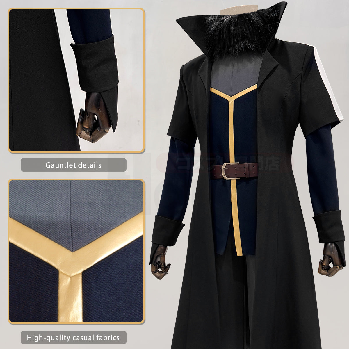 HOLOUN That Time I Got Reincarnated as a Slime Anime Rimuru Tempest Cosplay Costume Coat Pants Top Belt Cos Convention Gift