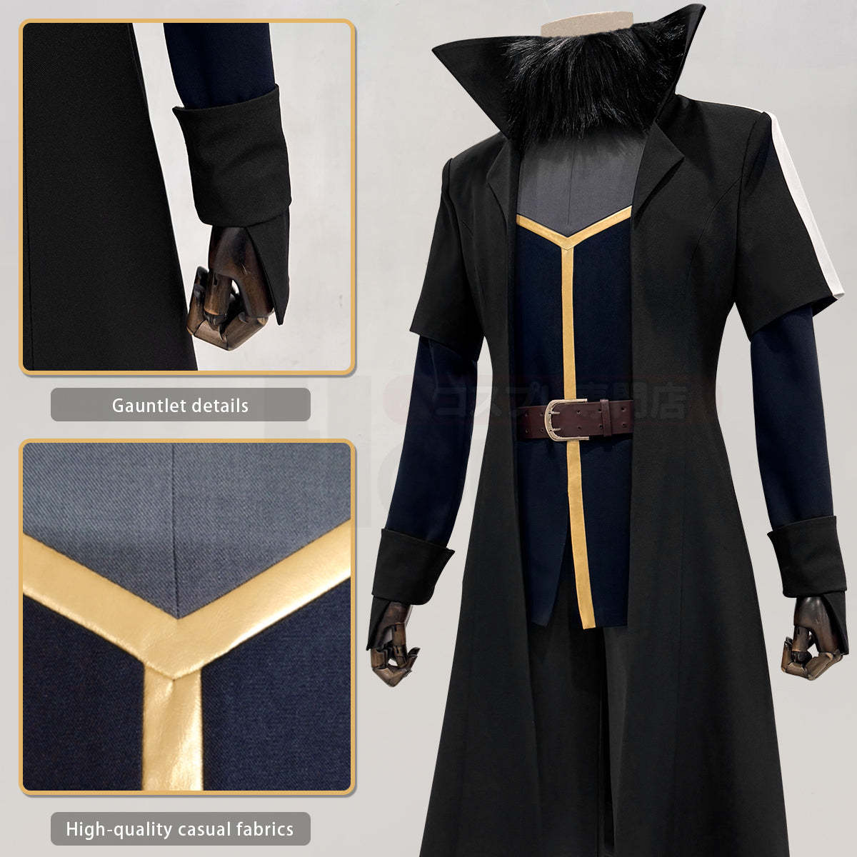 HOLOUN That Time I Got Reincarnated as a Slime Anime Rimuru Tempest Cosplay Costume Coat Pants Top Belt Cos Convention Gift