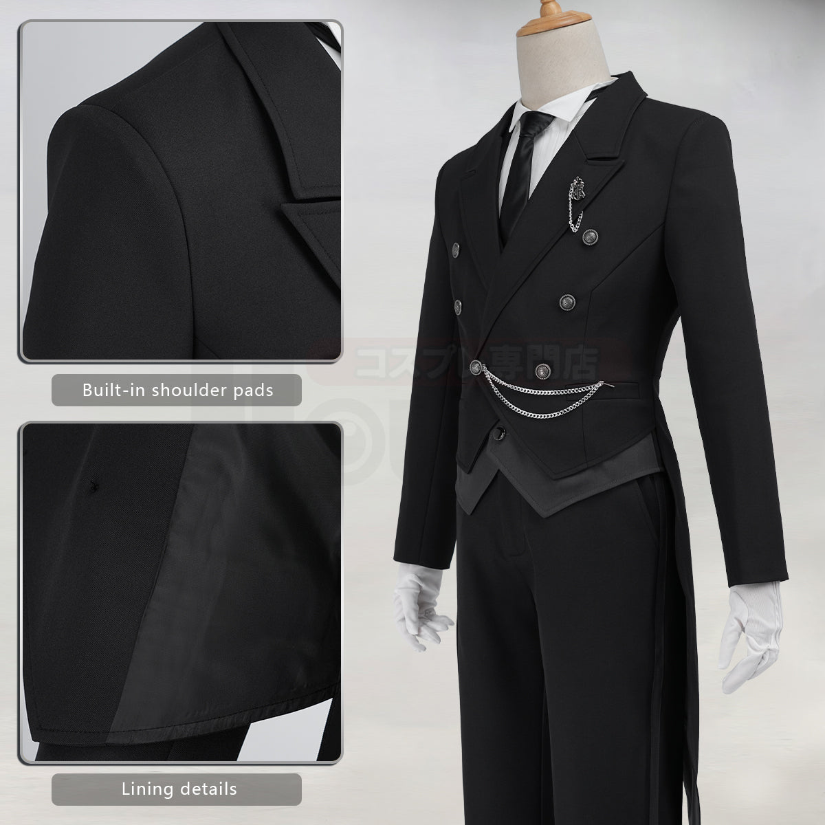 Pre-sale HOLOUN Anime Sebastian Michaelis Cosplay Costume Tuxedo Outfit Tailcoat Suit Vest Shirt Pants Tie Convention Halloween Party