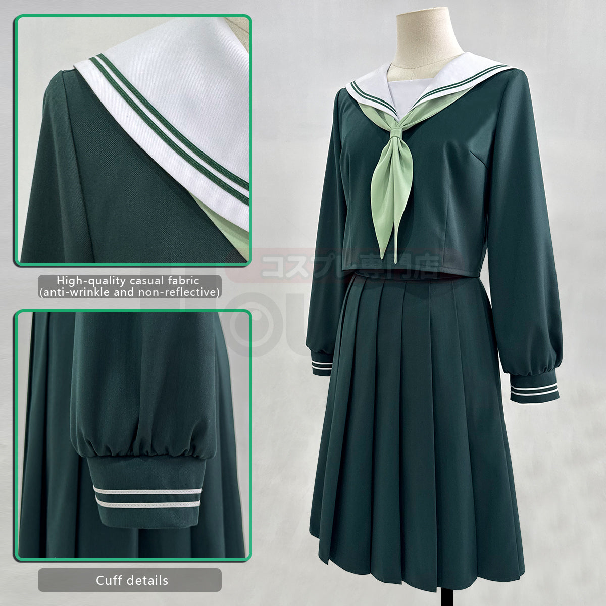 HOLOUN The Apothecary Anime Maomao Cosplay Costume Wig JK Sailor Uniform Skirt Cos Convention Gift Daily Wear
