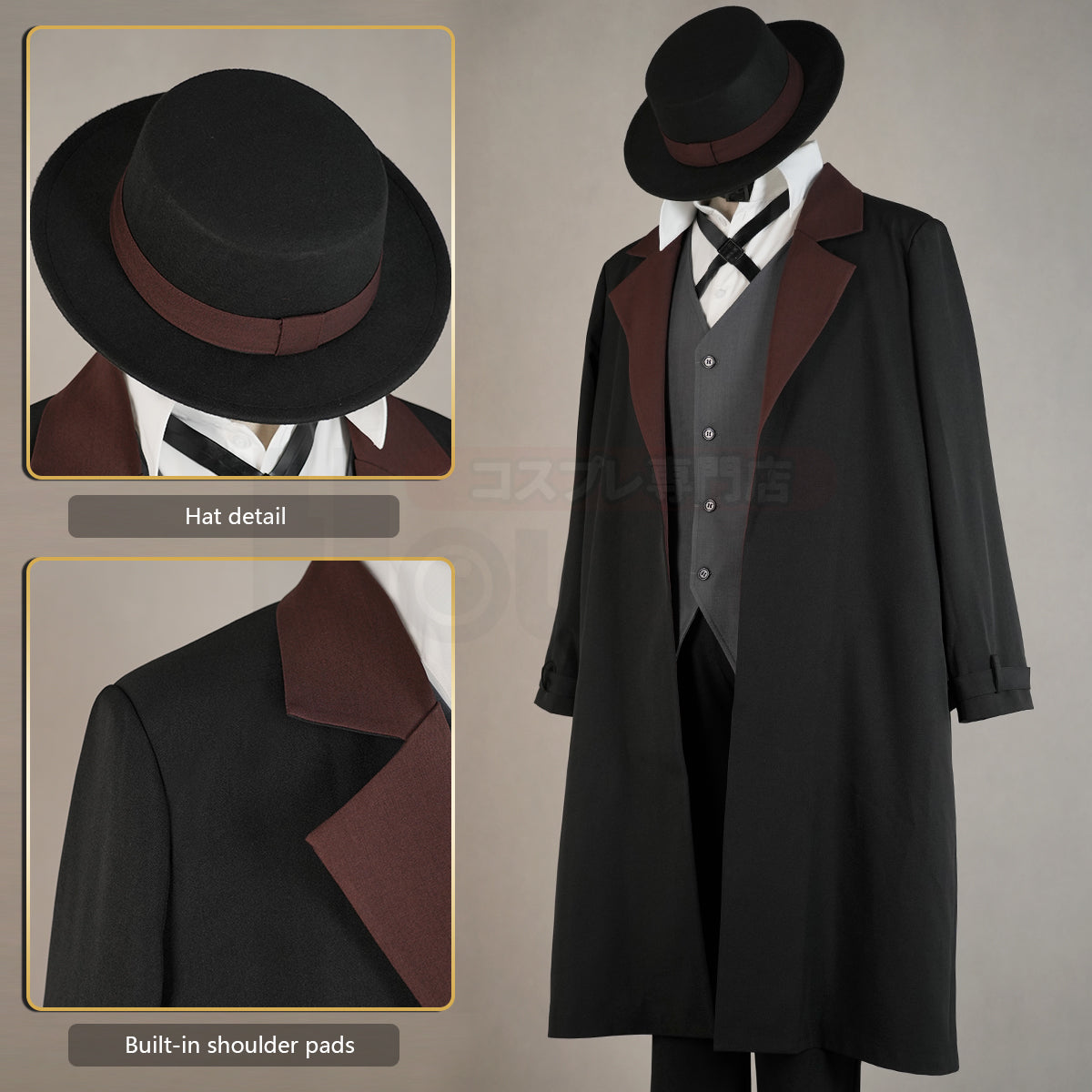 HOLOUN Bungo Anime Nakahara Chuuya Cosplay Costume Wig Oversize Lining Coat Elastic Pants Shirt Vest Hat Gloves Choker Daily Wearing