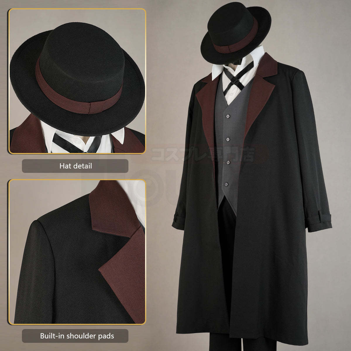 HOLOUN Bungo Anime Nakahara Chuuya Cosplay Costume Wig Oversize Lining Coat Elastic Pants Shirt Vest Hat Gloves Choker Daily Wearing