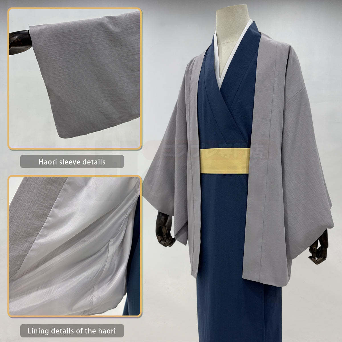 HOLOUN Anime Katsura Kotarou Cosplay Costume Kimono Haori Cos Convention Halloween Christmas Gift