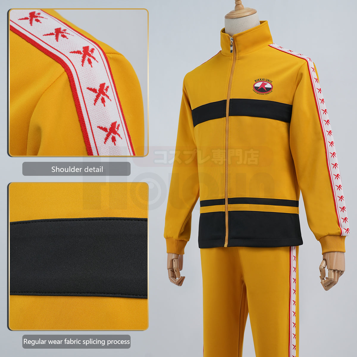 HOLOUN Tennis Anime Seiichi Yukimura Kirihara Akaya Nioh Masaharu Cosplay Costume Rikkai Jerseys Tracksuit Daily