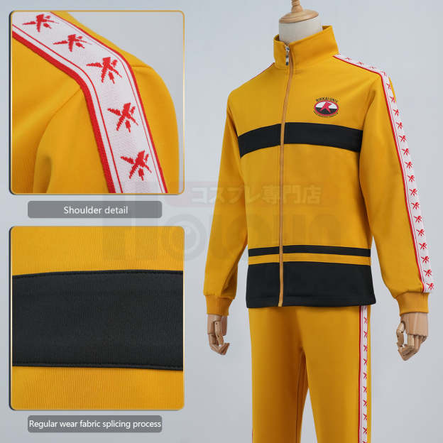 HOLOUN Tennis Anime Seiichi Yukimura Kirihara Akaya Nioh Masaharu Cosplay Costume Rikkai Jerseys Tracksuit Daily