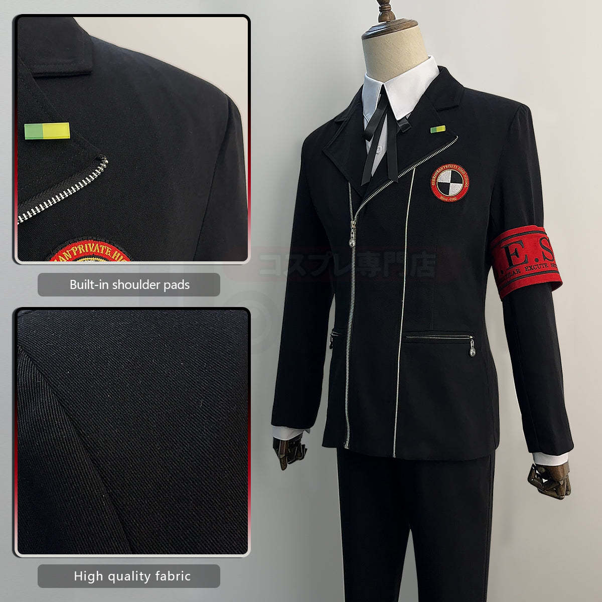 HOLOUN Game P3 Makoto Yuki Cosplay Costume Wig Gekkoukan High School Uniform Embroidery Suit Pants Shirt Daily Wearing Gift
