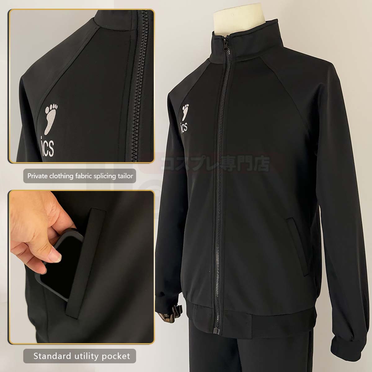 HOLOUN Haiky Anime Karasuno High School Uniform Cosplay Costume Hinata Shouyou Kageyama Tobio Sugawara Koushi Embroidery
