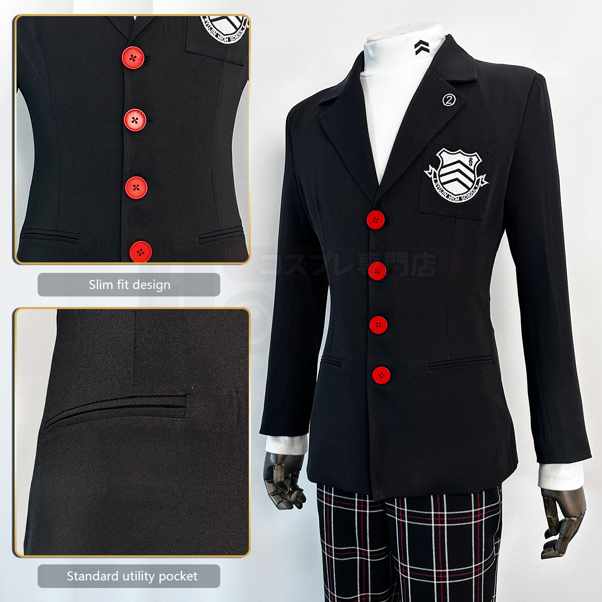 HOLOUN PS 5 Game Ren Amamiya Cosplay Costume Wig Joker School Uniform Embroidery Suit Pants Brooch Daily Wear Unisex Halloween Gift