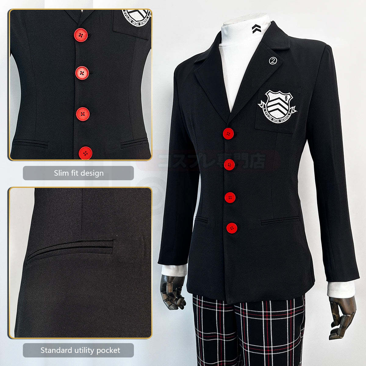HOLOUN PS 5 Game Ren Amamiya Cosplay Costume Wig Joker School Uniform Embroidery Suit Pants Brooch Daily Wear Unisex Halloween Gift