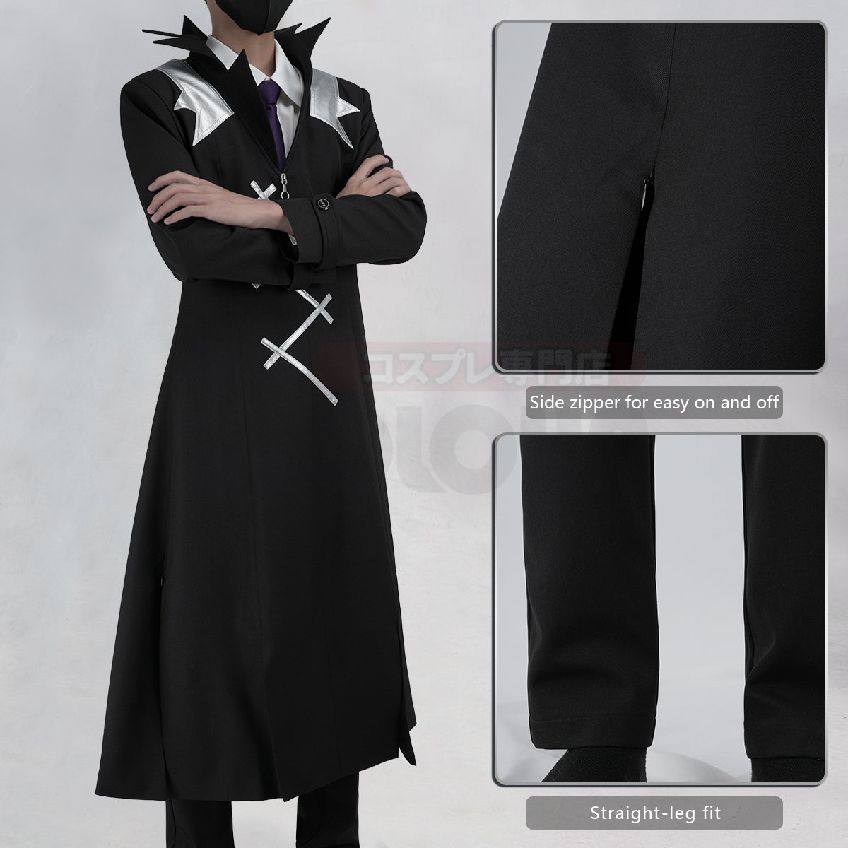 HOLOUN STONE Anime Dr. Xeno Houston Wingfield Cosplay Costume Coat Shirt Pants Tie Convention Halloween Christmas Gift