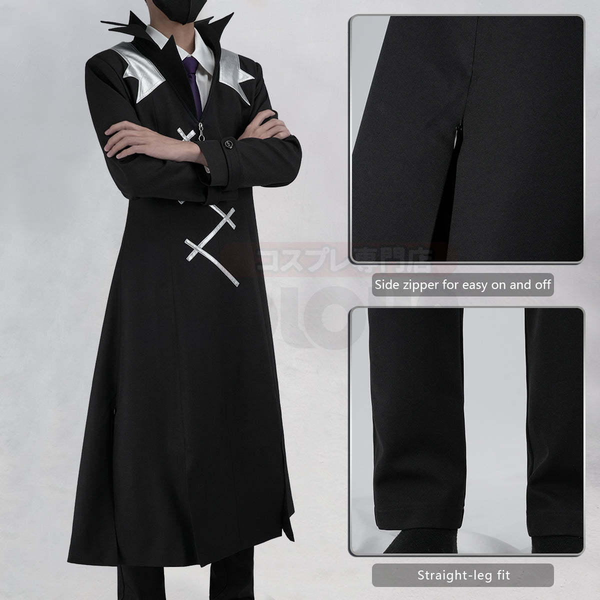 HOLOUN STONE Anime Dr. Xeno Houston Wingfield Cosplay Costume Coat Shirt Pants Tie Convention Halloween Christmas Gift