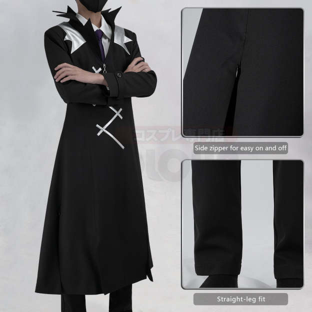 HOLOUN STONE Anime Dr. Xeno Houston Wingfield Cosplay Costume Coat Shirt Pants Tie Convention Halloween Christmas Gift