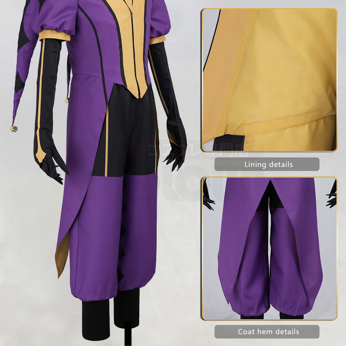 Pre-sale HOLOUN The Freak Anime Jester Cosplay Costume Coat Top Pants Hat Gloves Convention Halloween Christmas