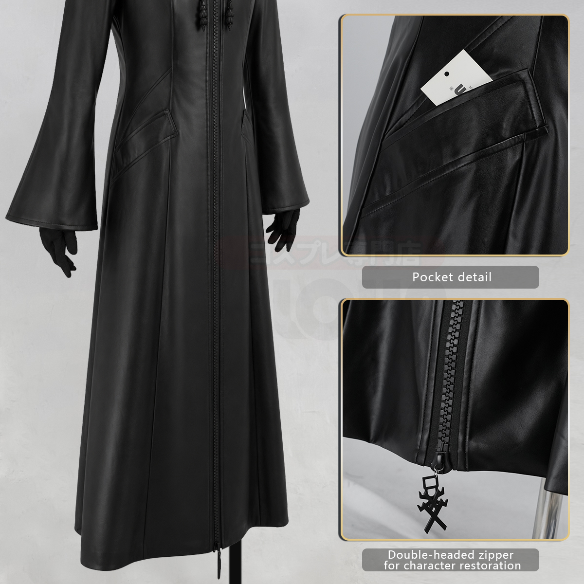 Pre-sale HOLOUN KH Game Organization Cosplay Costume Black Hooded Leather Coat Necklace Gloves Convention Halloween Christmas