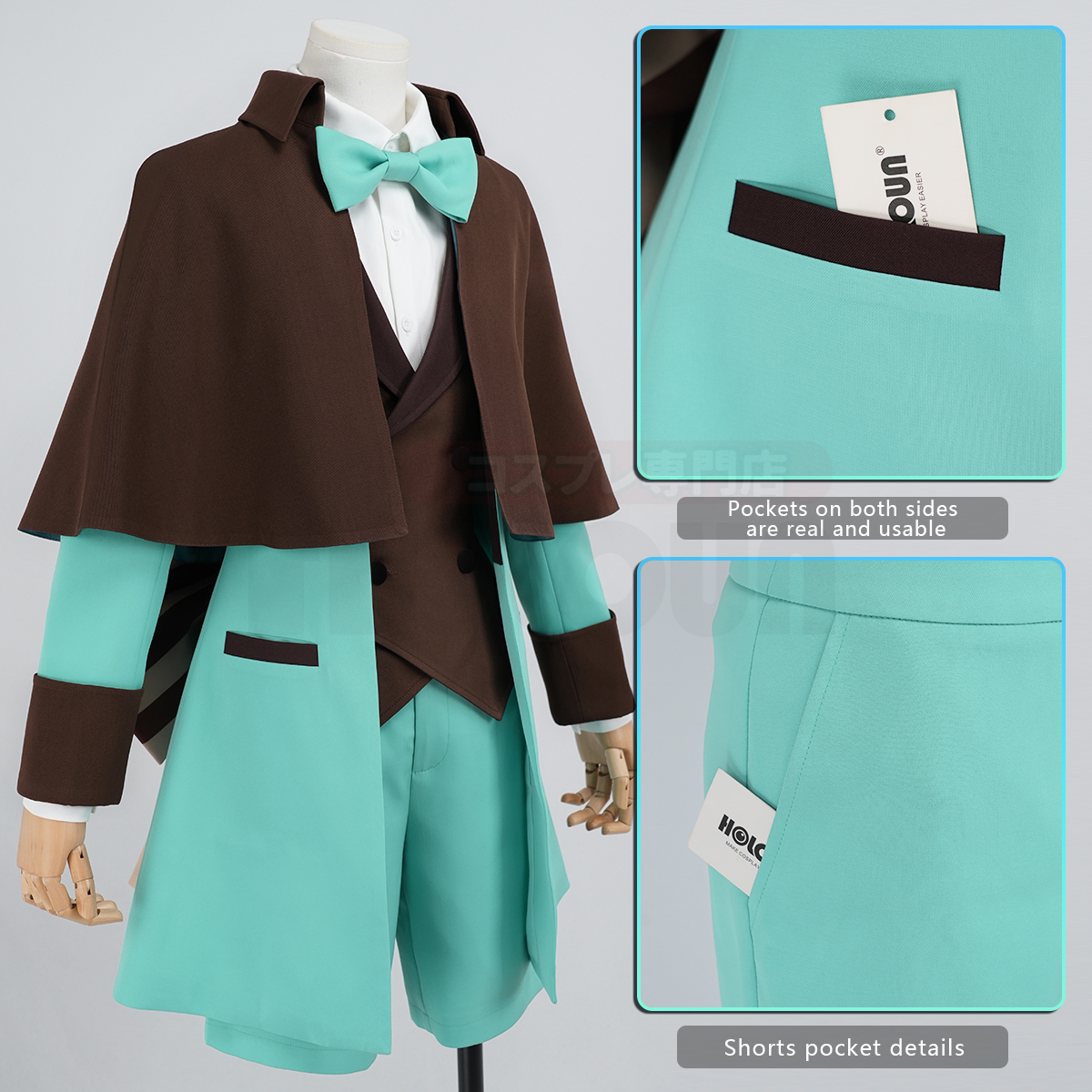 Pre-sale HOLOUN Anime Ciel Phantomhive Mint Chocolate Valentine Cosplay Costume Coat Shawl Short Hat Bow Convention Halloween Outfit