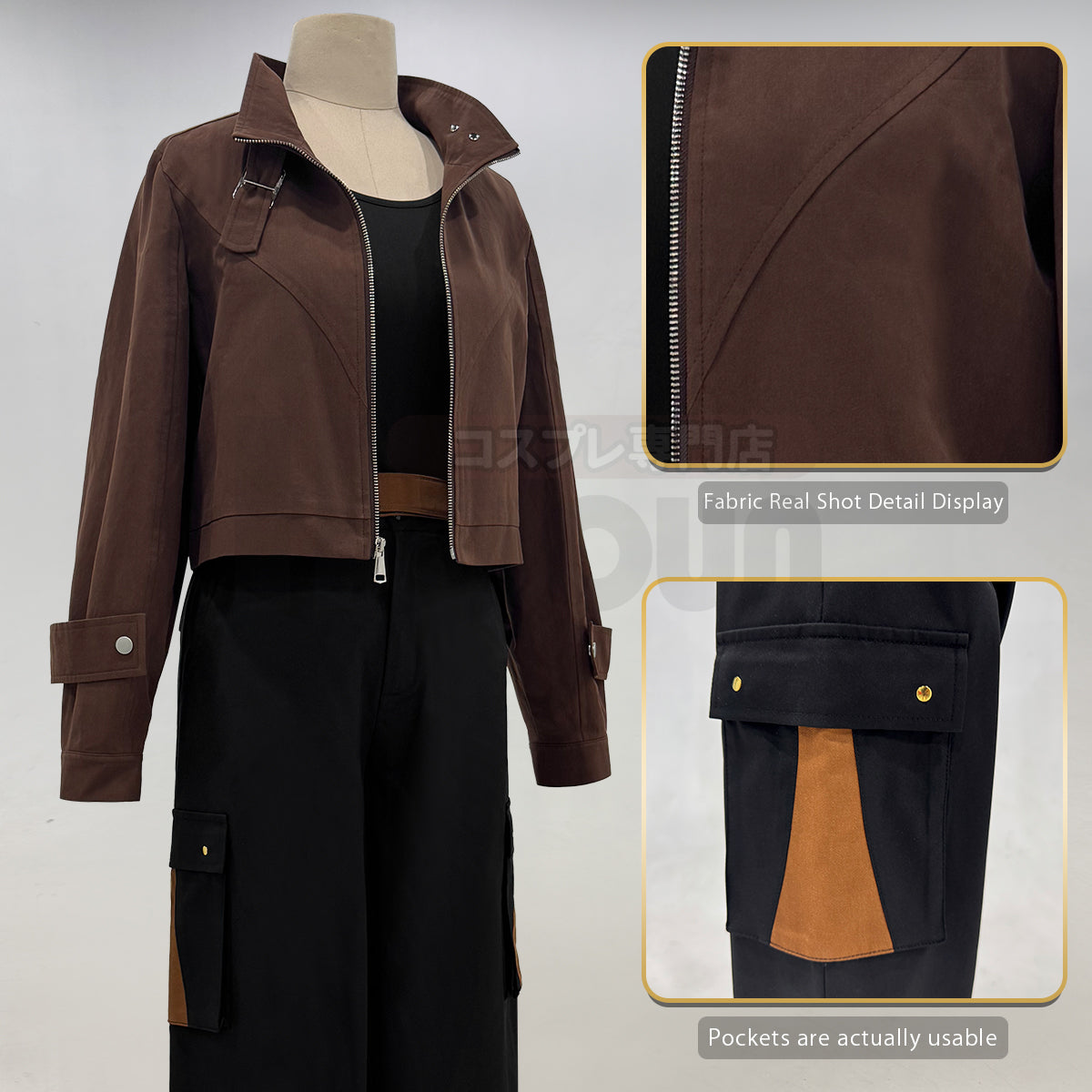 HOLOUN Xiao Hei Anime Luye Cosplay Costume Uniform Coffee Jacket Black Pants Animation Convention Halloween Christmas Daily Wear