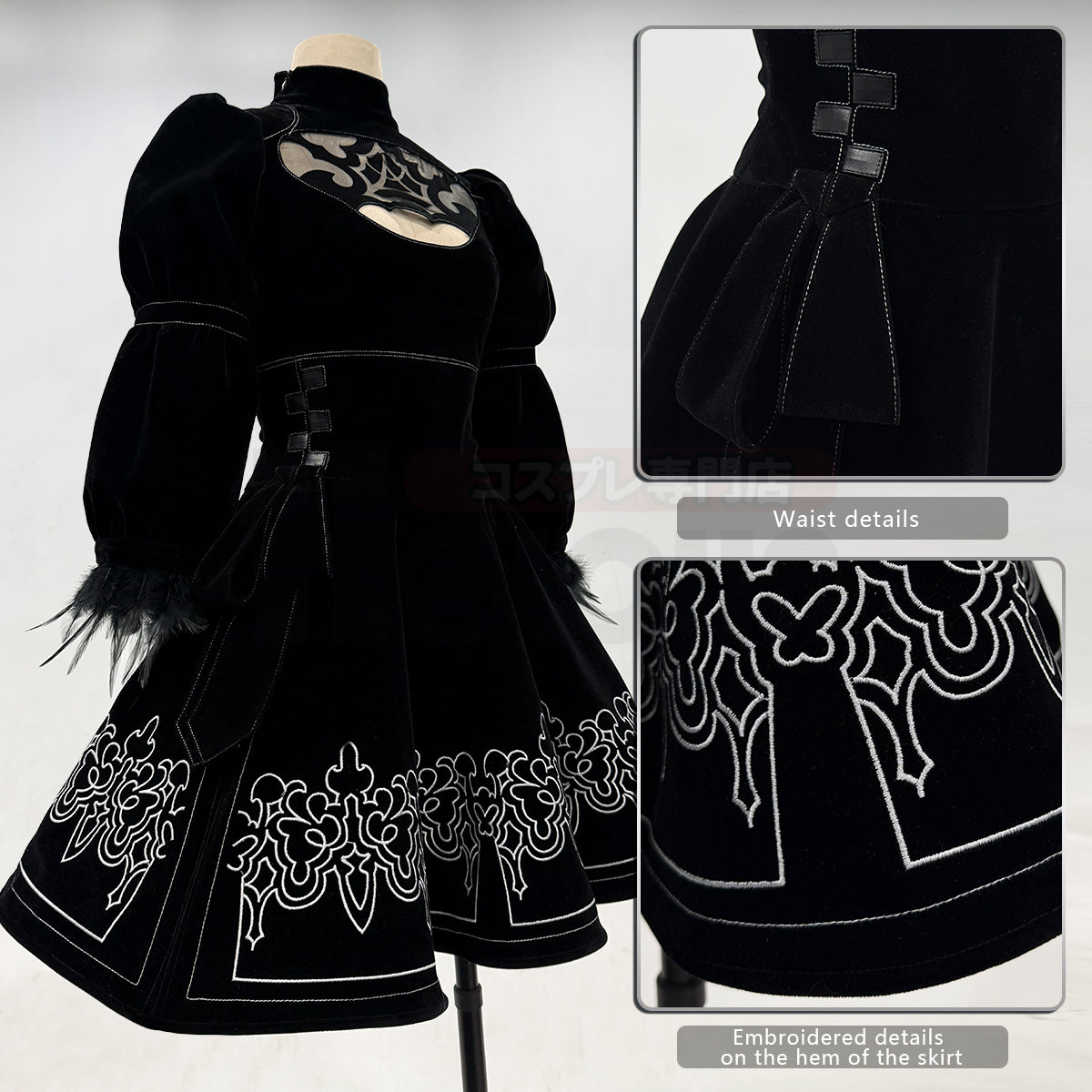 HOLOUN 2B Game Cosplay Costume Embroidery Dress Convention Halloween Christmas Eye Mask Gloves Stockings Hairband