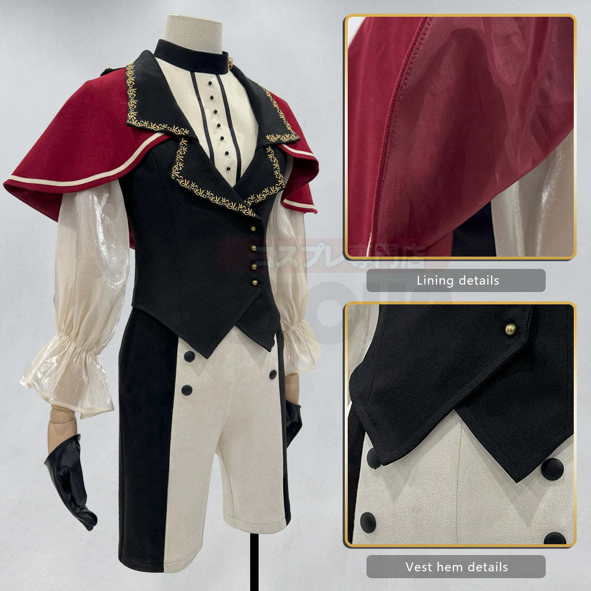 HOLOUN BanG Dream Ave Mujica Anime Timoris Umiri Yahata Costume Shirt Shorts Vest Gloves Cos Convention Daily Wear Gift