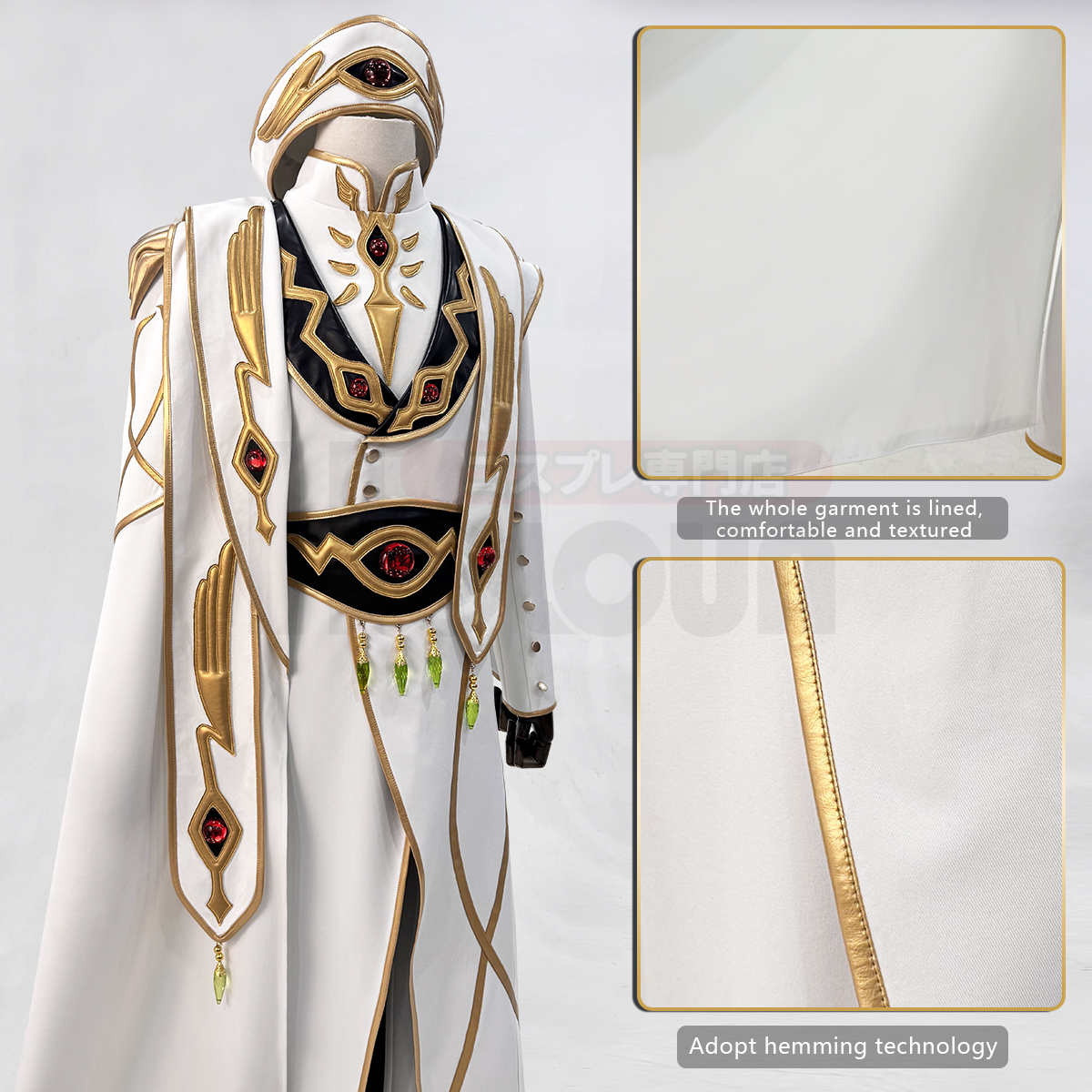 Pre-sale HOLOUN Emperor Lelouch Anime Rebellion Cosplay Costume Cloak Coat Shirt Pants Hat Halloween Christmas Convention Party Gift