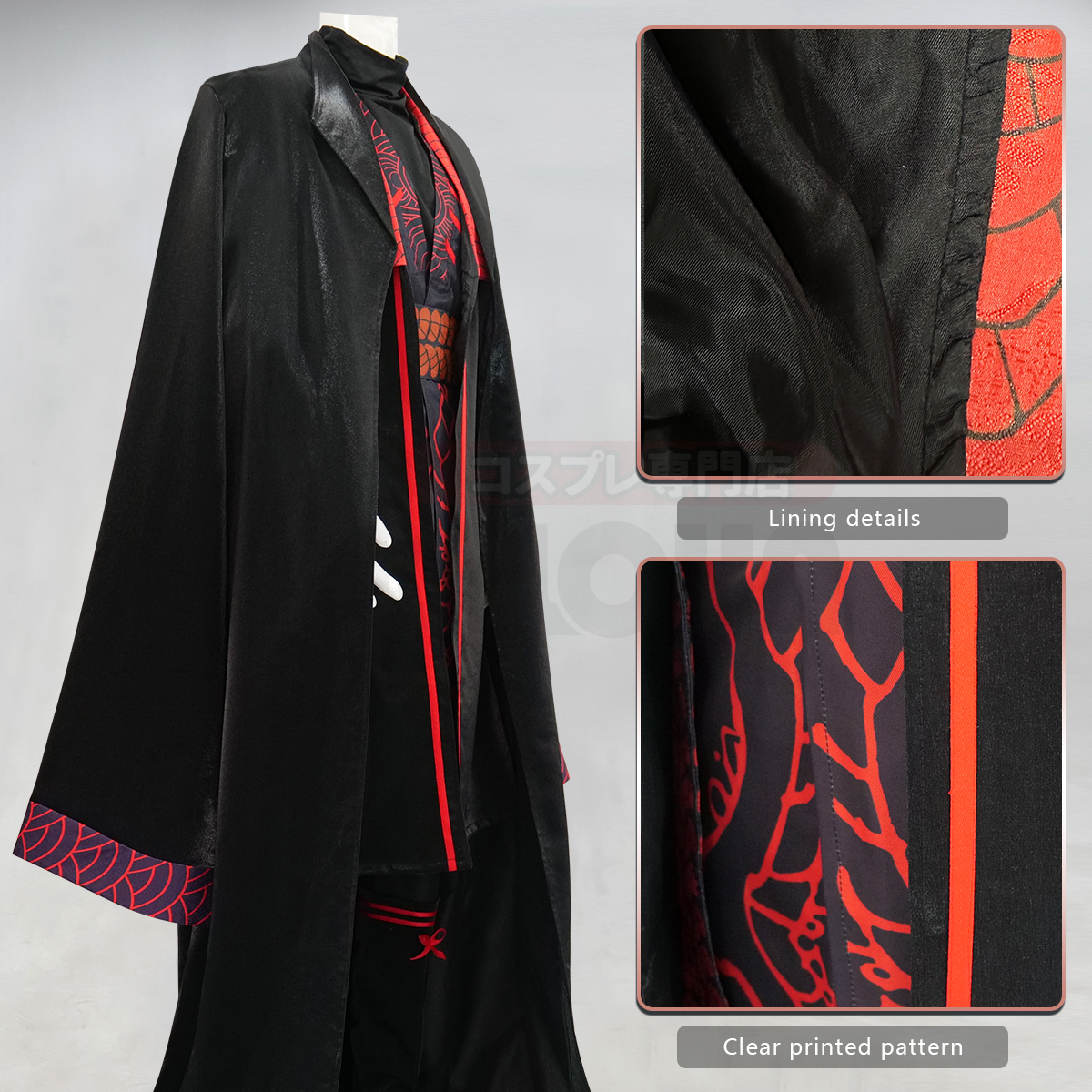 HOLOUN Jia Qiu Game Limbus Company Cosplay Costume Halloween Christmas Convention Party Gift Black Red Cape Pants