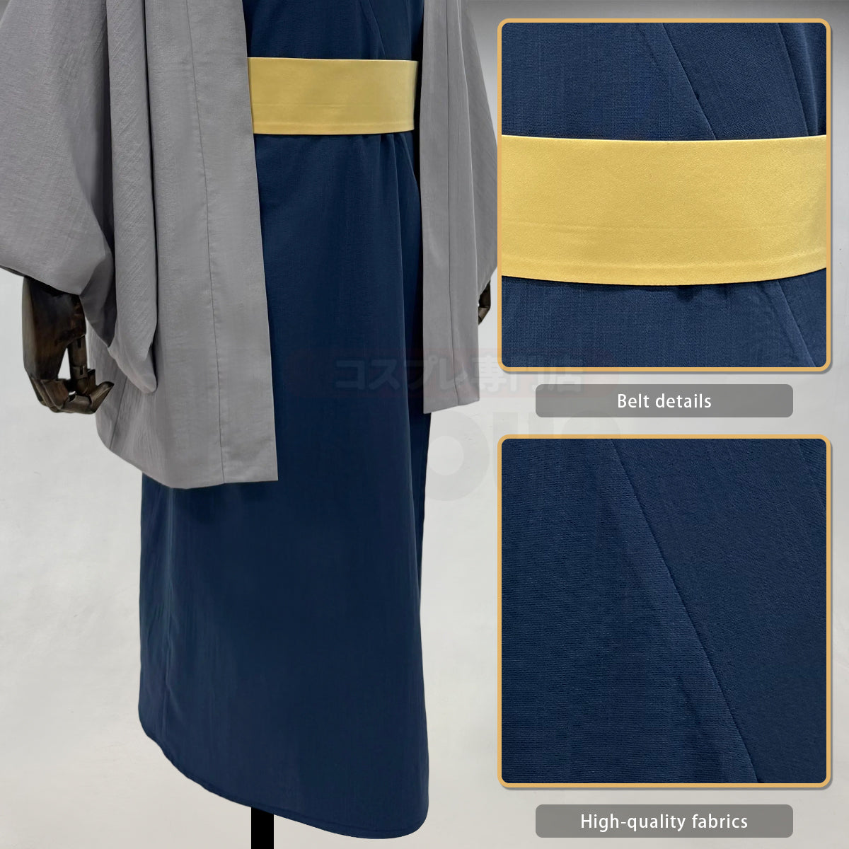 HOLOUN Anime Katsura Kotarou Cosplay Costume Kimono Haori Cos Convention Halloween Christmas Gift