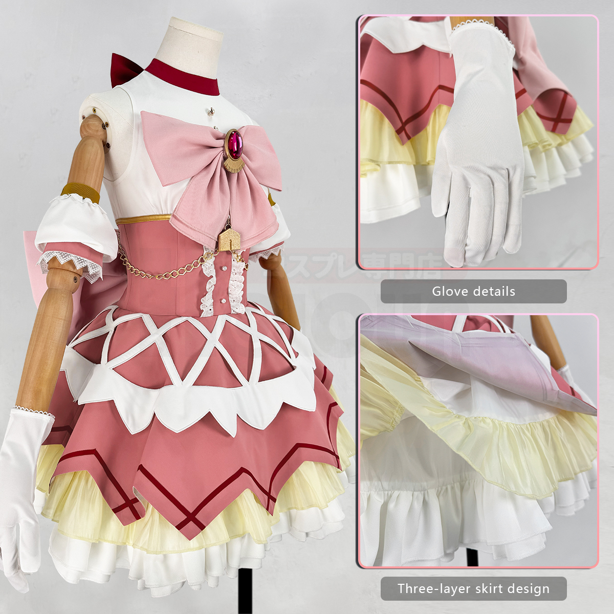 HOLOUN Kaname Madoka Anime Puella Magi Madoka Magica Cosplay Costume Halloween Christmas Gift Convention Battle Dress