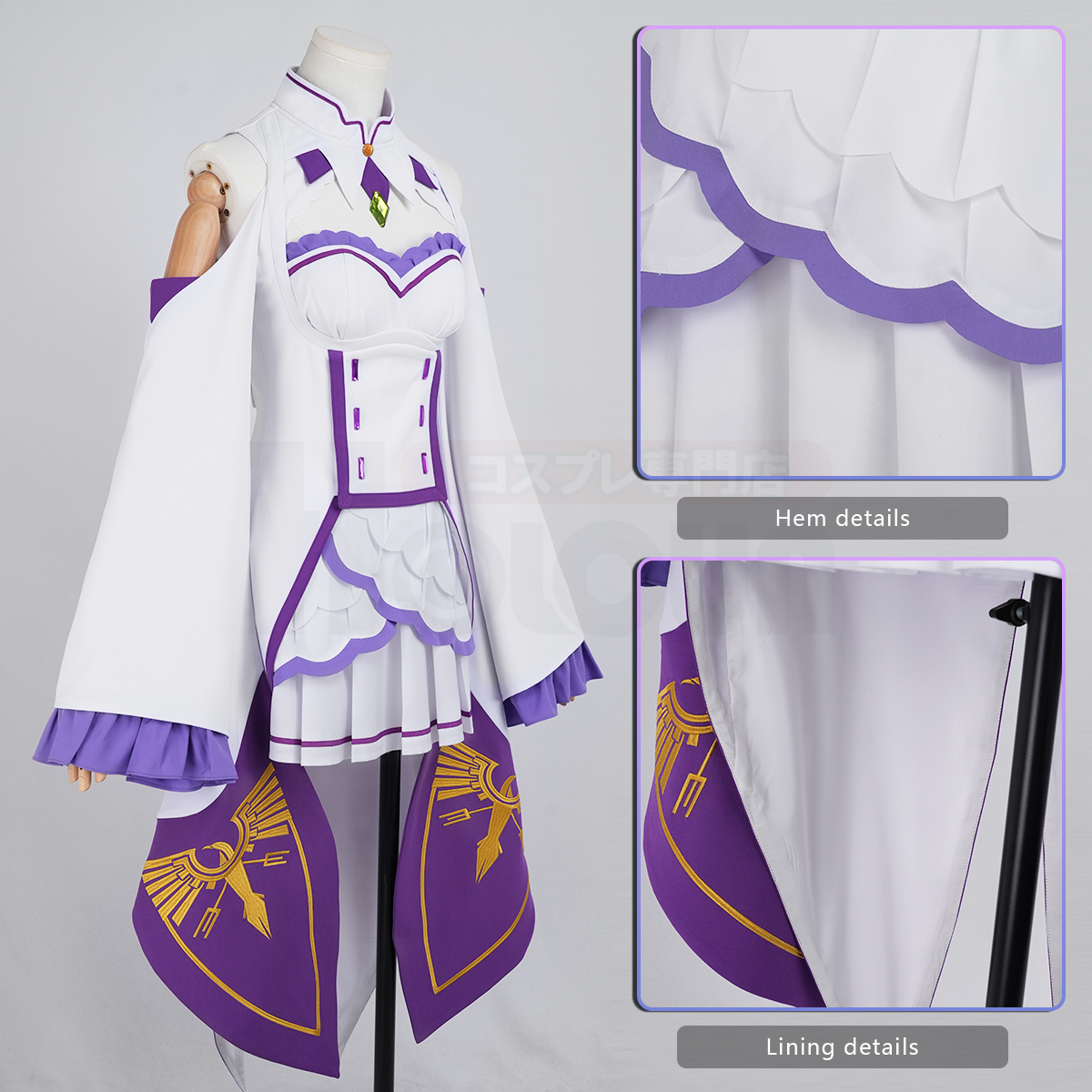 Pre-sale HOLOUN Emilia Cosplay Costume Wig Zero Anime Embroidery Clothes Skirt Convention Halloween Christmas Party