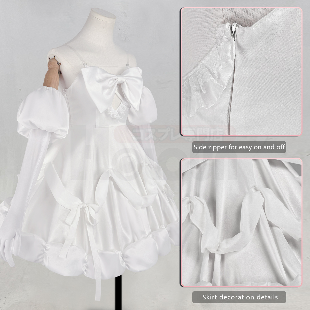 Pre-sale HOLOUN Sua Anime ALNST Cosplay Costume Halloween Christmas Party Convention Idol White Dress
