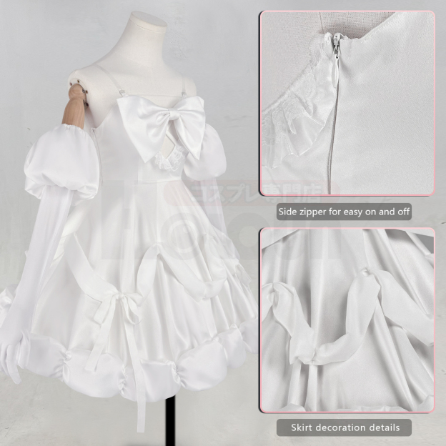 Pre-sale HOLOUN Sua Anime ALNST Cosplay Costume Halloween Christmas Party Convention Idol White Dress