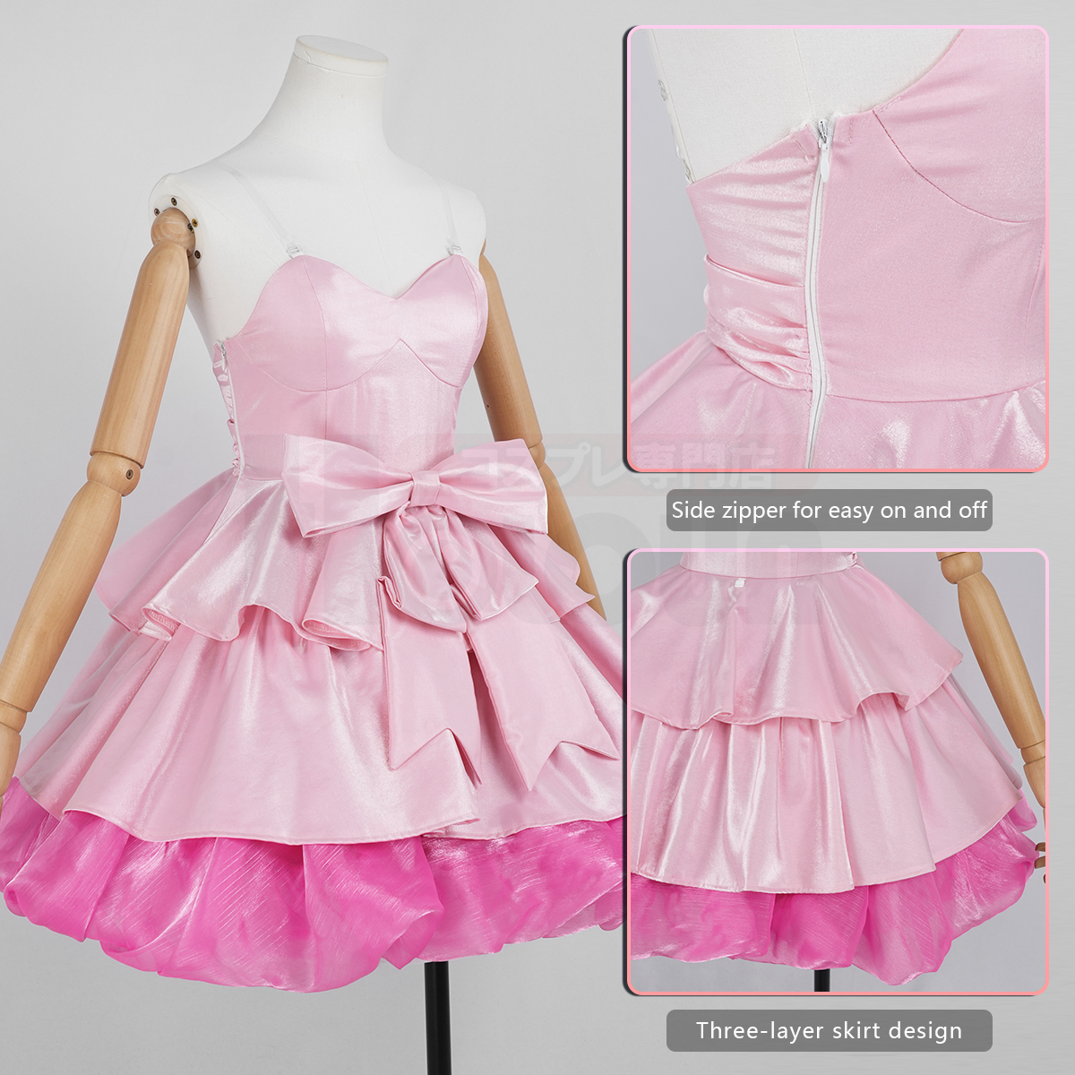 Pre-sale HOLOUN Mizi Anime ALNST Cosplay Costume Halloween Christmas Party Convention Idol Pink Dress