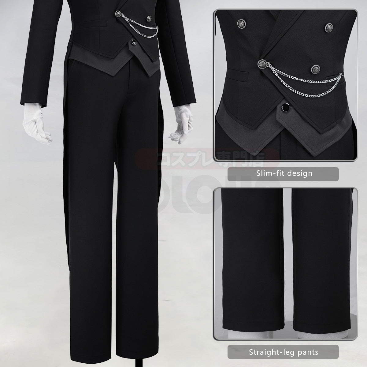 Pre-sale HOLOUN Anime Sebastian Michaelis Cosplay Costume Tuxedo Outfit Tailcoat Suit Vest Shirt Pants Tie Convention Halloween Party