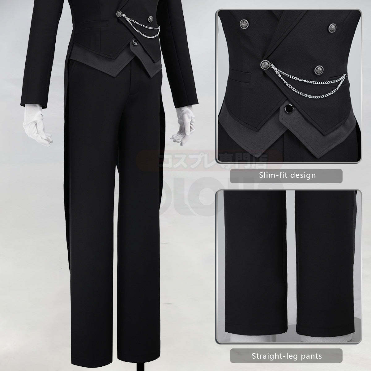 Pre-sale HOLOUN Anime Sebastian Michaelis Cosplay Costume Tuxedo Outfit Tailcoat Suit Vest Shirt Pants Tie Convention Halloween Party