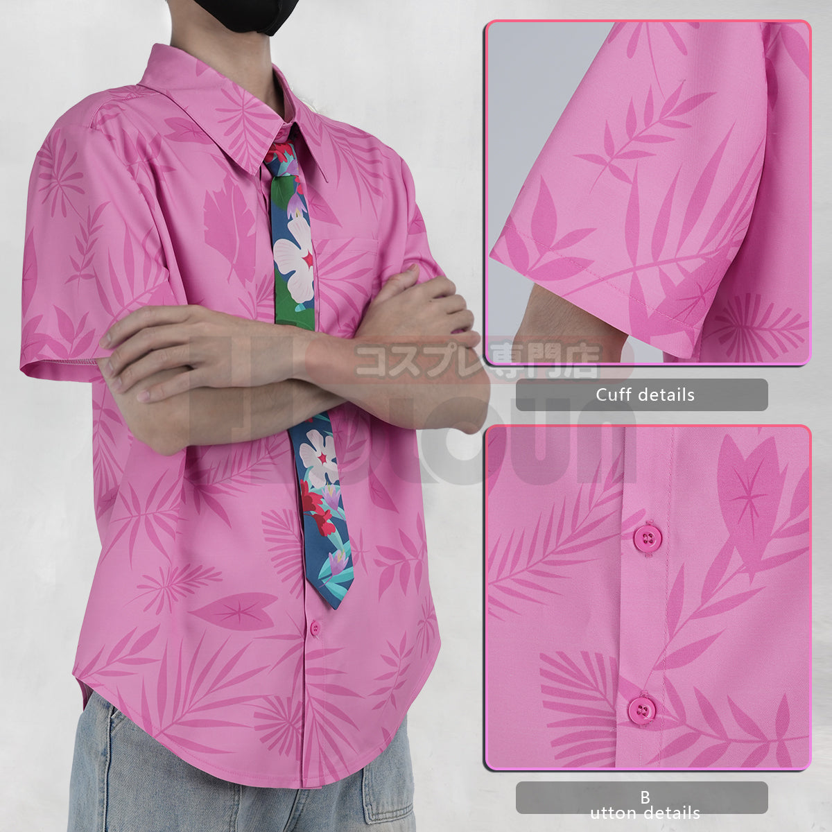 HOLOUN Zoo Movie Nick Wilde Cosplay Costume Pink Green Shirt Tie Halloween Christmas Animation Convention Unisex Adult Daily Wear