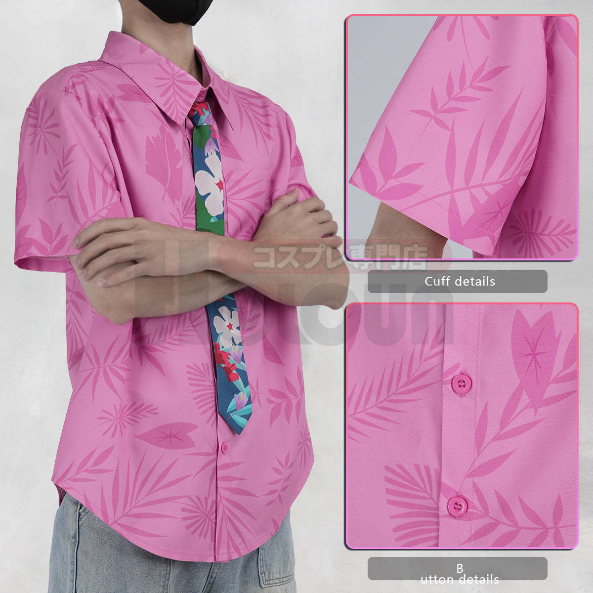 HOLOUN Zoo Movie Nick Wilde Cosplay Costume Pink Green Shirt Tie Halloween Christmas Animation Convention Unisex Adult Daily Wear
