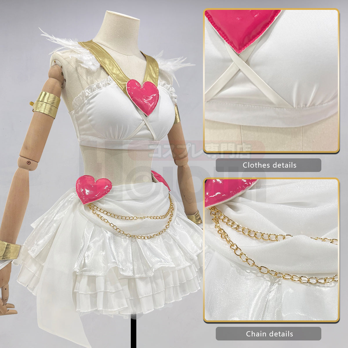 HOLOUN Stocking Panty Anime Panty Anarchy Cosplay Costume Wig Top Skirt  Cos Convention Daily Wear Halloween