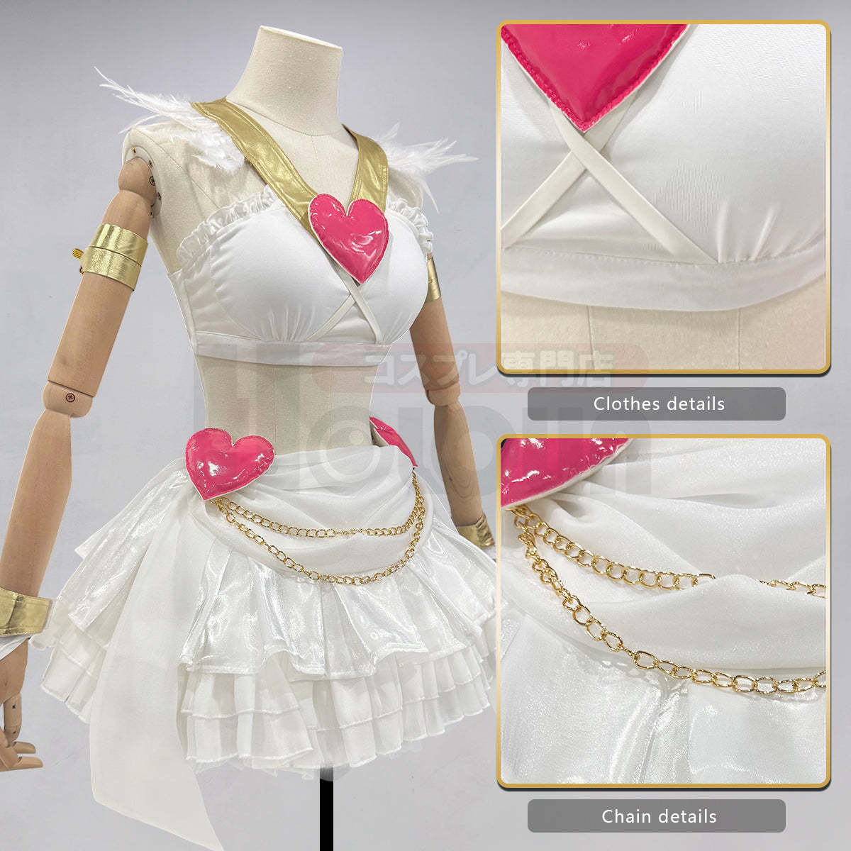 HOLOUN Stocking Panty Anime Panty Anarchy Cosplay Costume Wig Top Skirt  Cos Convention Daily Wear Halloween
