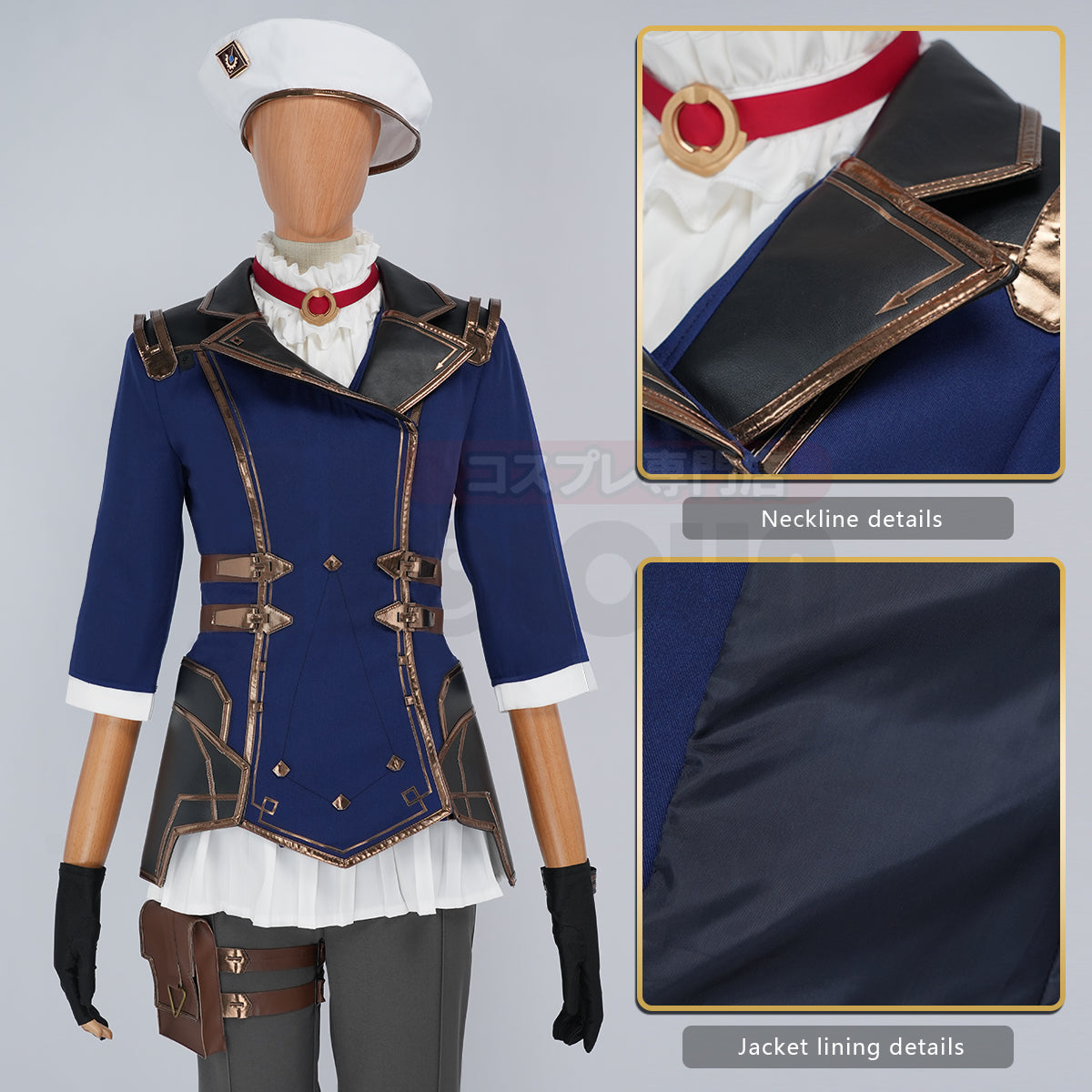 HOLOUN LOL Game Caitlyn Kiramman Cosplay Costume Uniform Pants Jacket Halloween Christmas Gift Cos Convention