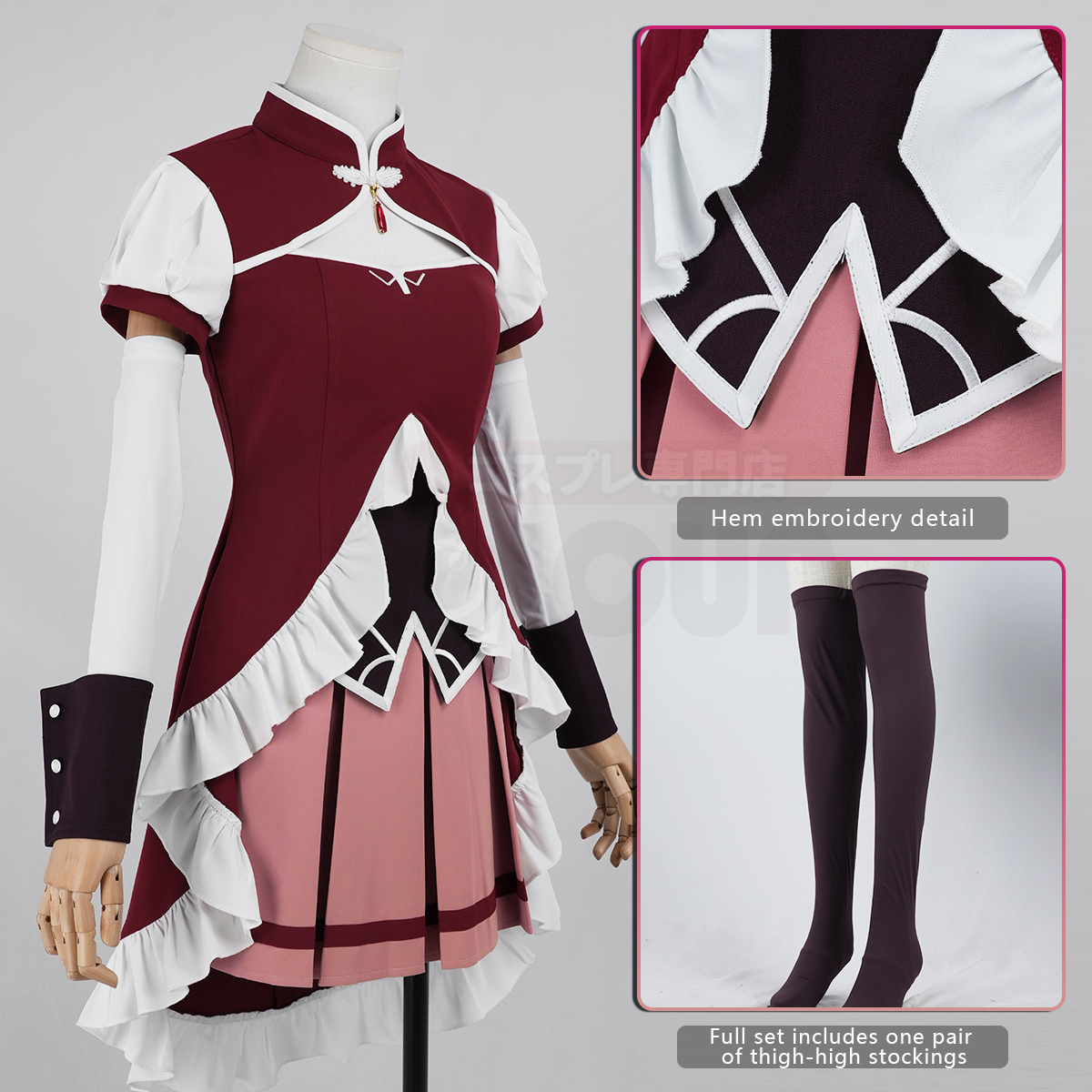 Pre-sale HOLOUN Kyoko Sakura Anime Puella Magi Madoka Magica Cosplay Costume Halloween Christmas Party Convention Top Skirt Wristband