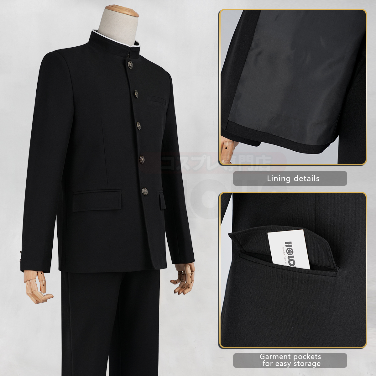 Pre-sale HOLOUN Anime Japanese School Uniform Cosplay Costume Daily Wear Halloween Christmas Convention Coat Pants