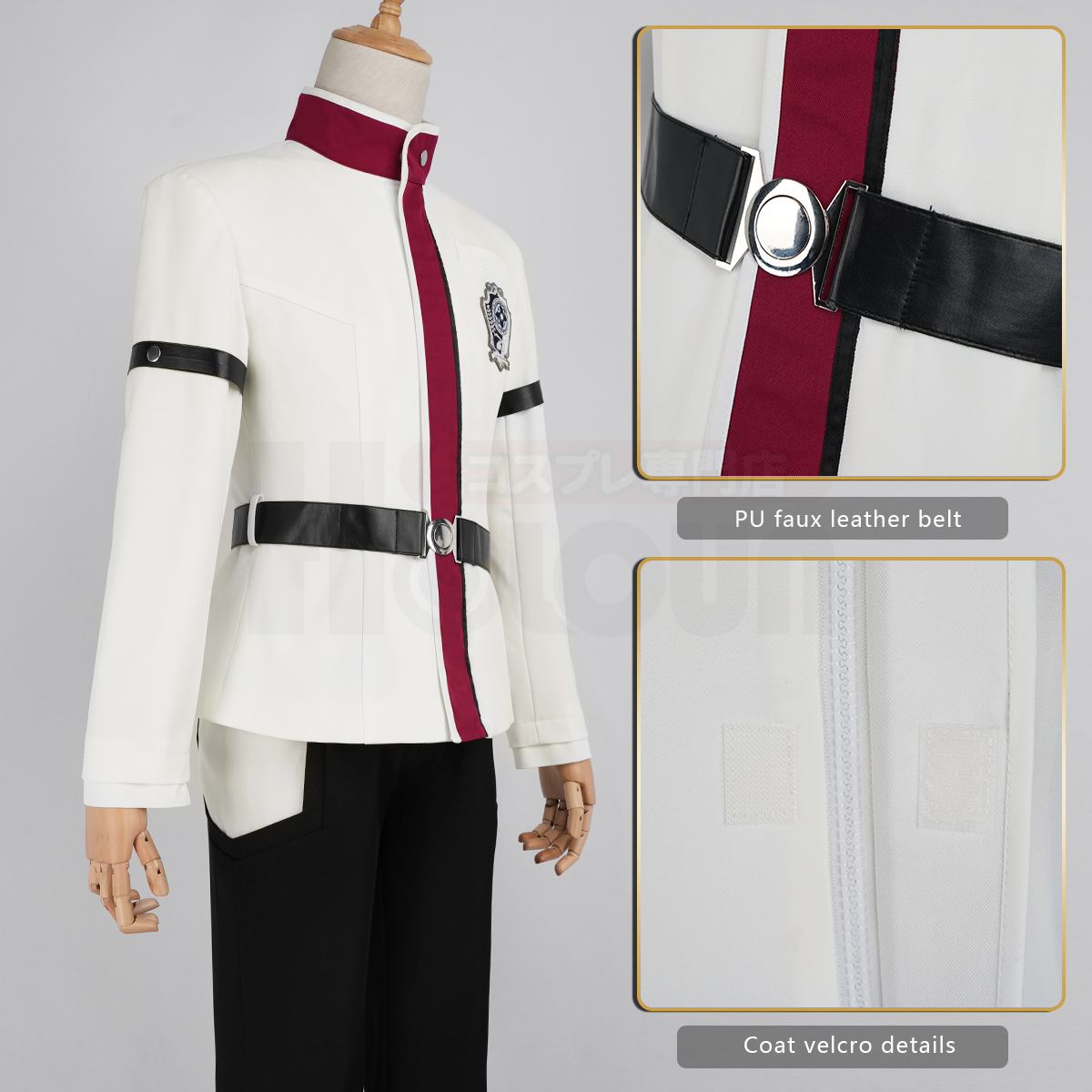 Pre-sale HOLOUN Rudeus Greyrat Rudy Anime Mushoku Tensei Cosplay Costume Halloween Christmas Convention Embroidery Academy Uniform