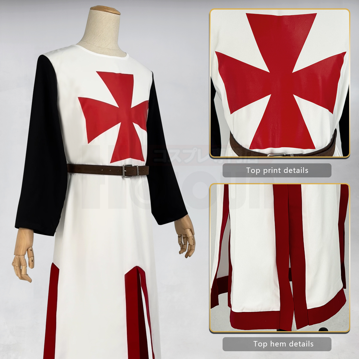 Pre-sale HOLOUN Medieval Knights Templar Cosplay Costume Halloween Convention Christmas Cape Top Belt