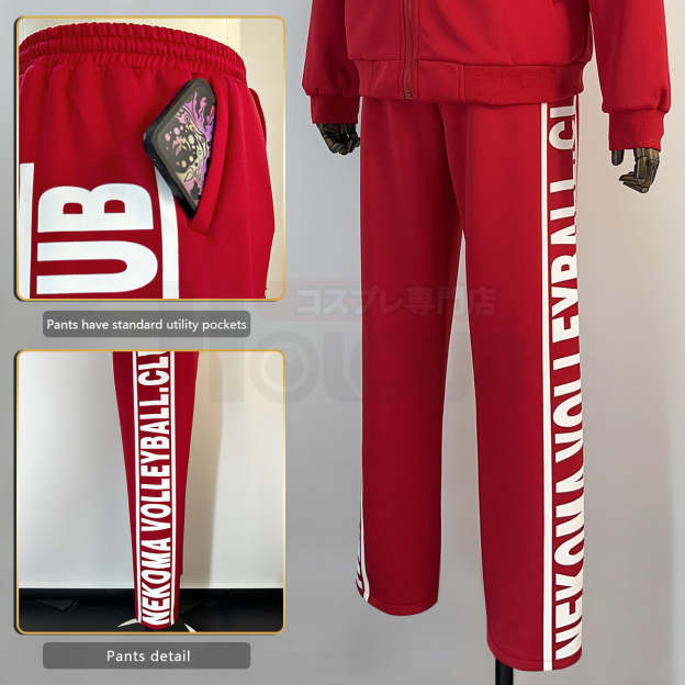 HOLOUN Anime Nekoma High School Uniform Kuroo Tetsuro Kozumekenma Cosplay Costume Embroidery Full-zip Daily Tracksuit Sportwear