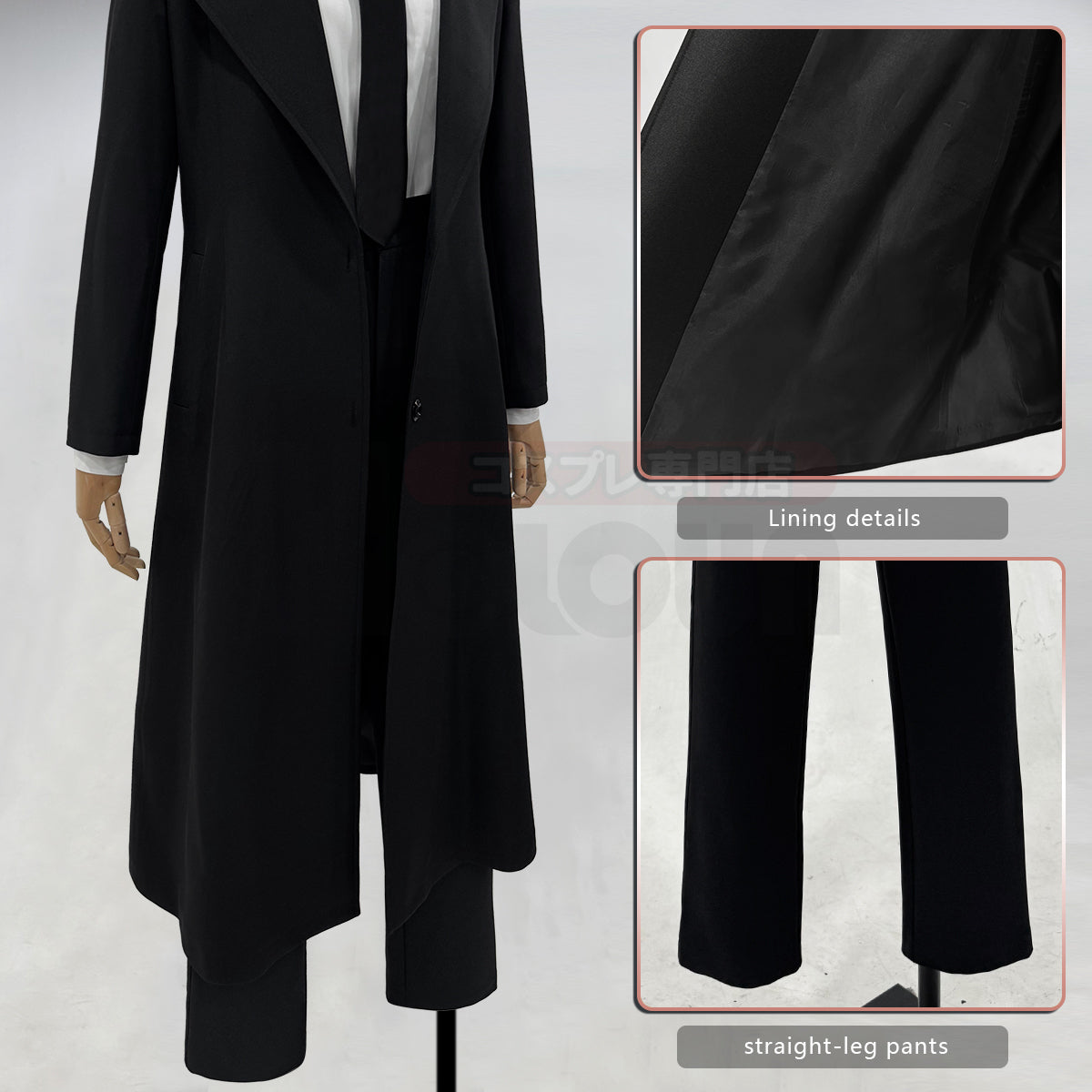 HOLOUN Chainsaw Anime Makima Cosplay Costume Wig White Shirt Black Coat Pant Tie Halloween Christmas Convention Daily Wear