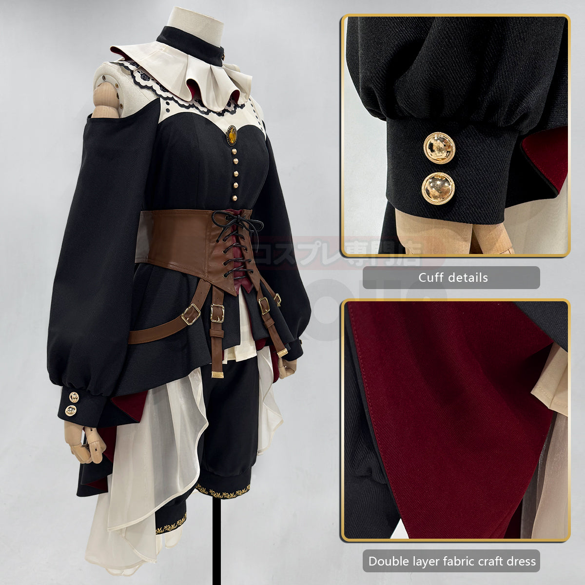 HOLOUN BanG Dream Ave Mujica Anime Doloris Uika Misumi Cosplay Costume Dress Detachable collar Corset Shorts Cos Convention