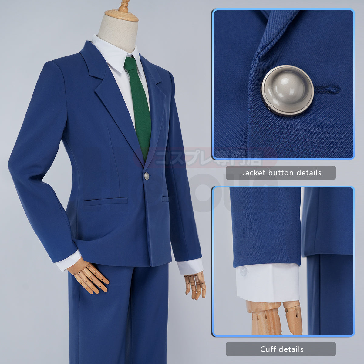 HOLOUN  Anime Jimmy Kudo Kusuda Rikum Cosplay Costume Lining Suit Shirt Tie Pants Daily Wear Christmas New Year