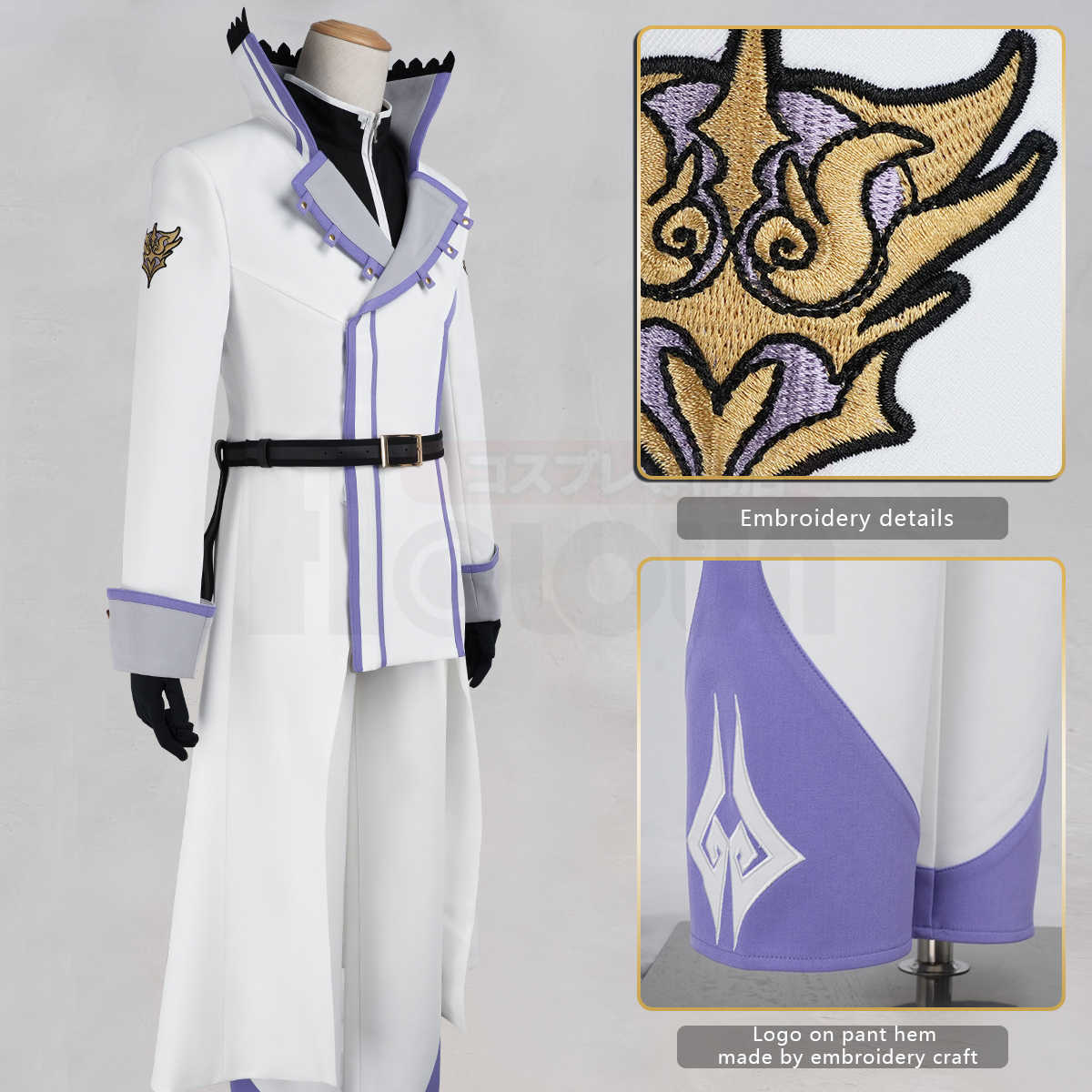 Pre-sale HOLOUN Reinhard van Astrea Sword Saint Cosplay Costume Zero Anime Embroidery Coat Convention Halloween Christmas Party