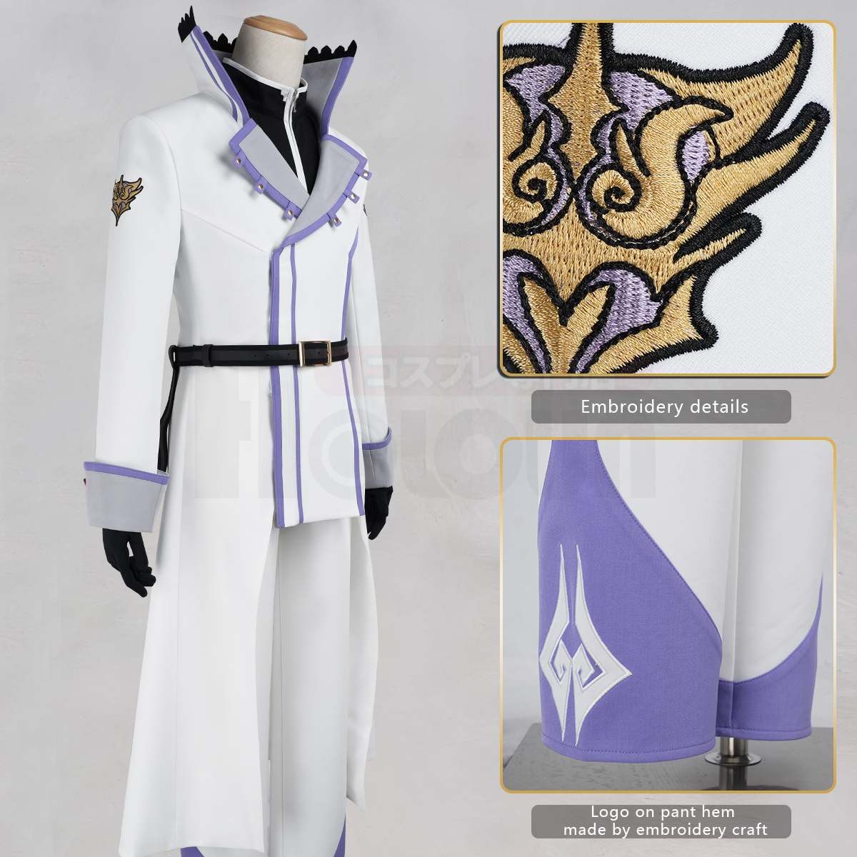 Pre-sale HOLOUN Reinhard van Astrea Sword Saint Cosplay Costume Zero Anime Embroidery Coat Convention Halloween Christmas Party